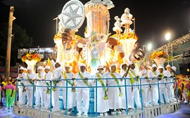 Baluartes da Mangueira